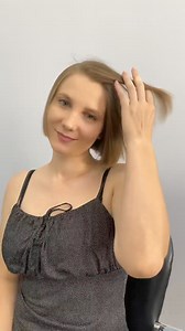 Beautiful Bob cut | Women's haircuts in movies and soap operas