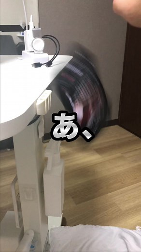 iPhone画面が固まった時の再起動方法