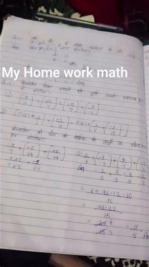 my math homework 😅☺️