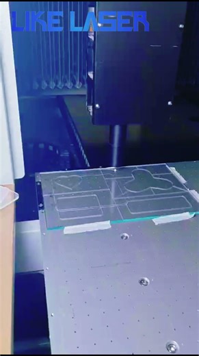 Ultrafast Picosecond Laser Glass Cutting: Processing of High-Hardness, Brittle Materials
