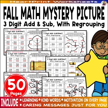 Fall math mystery picture, 3 digit mixed Addition &  Subtraction with regrouping