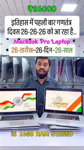 Kalpesh Parmar on Instagram: "26_26_26 Offer MacBook Laptop ₹26000 I5 16GB RAM 512SSD 15inch Laptop, Laptops, New laptop, Open box laptop, boxpack laptop, Second hand Laptop, Used Laptop, Old Laptop, Refurbished Laptop, Imported Laptop, Apple Laptop, computer Mumbai, Second hand Computer, Old computer, Used Computer, Refurbished Computer, Imported computer HP laptop HP pavilion laptop HP Elitebook laptop hp spectre x360 hp envy x360 hp probook laptop hp OMEN gaming laptops Dell Laptop dell Inspi