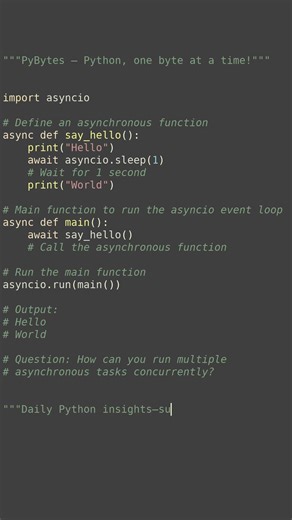 asyncio basics #python #showcase