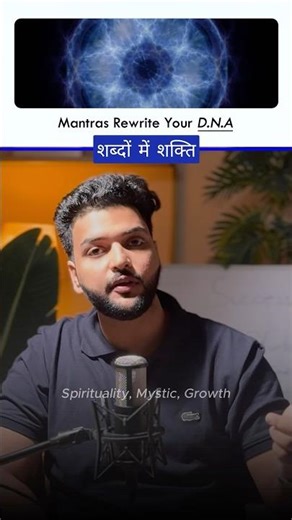 Reprogram Your DNA With Sanskrit Mantras | Sanatan Dharma, Frequency Healing & Higher Consciousness