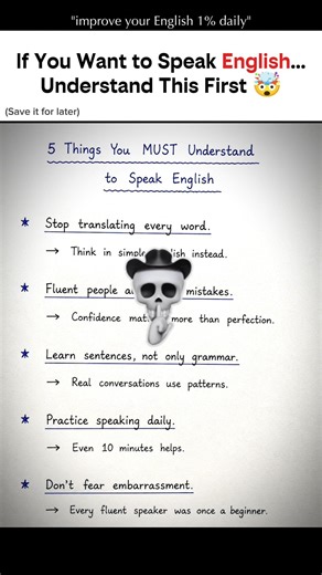 These 5 Things Change Everything 💀 #learn #english #viral #shorts #spokenenglish #learnenglish