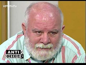 Αντιθέσεις - Μανόλης Ρασούλης 03/03/2006