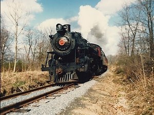 Blue Mountain & Reading's 425 Introduction (1986)