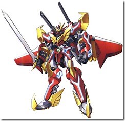 Super Robot Taisen OG Infinite Battle Adds G Compatible Kaiser To The Roster