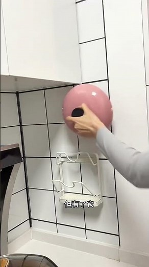 Genius Pot Lid Hack You Need to Try! | The Modern Dwelling