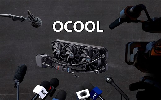 【拆解分析】欧酷一体水冷的没落