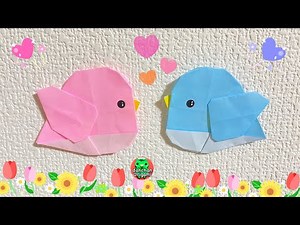 かんたんかわいい！折り紙 ぽってり 鳥さん（横向き）