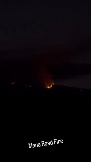 🔥 Mana Road Brush Fire Grows to 358 Acres, 15% Contained ​WAIMEA, Hawaiʻi — Firefighting efforts continue against the Mana Road brush fire, which has significantly increased in size. According to radio traffic updates, the fire is now estimated to be approximately 358 acres. ​HFD (Hawaiʻi Fire Department) crews have achieved 15% containment on the fire, which is burning in grass and brush roughly a half-mile south of ʻAʻahuwela. ​The HFD confirms that no communities are currently threatened by 