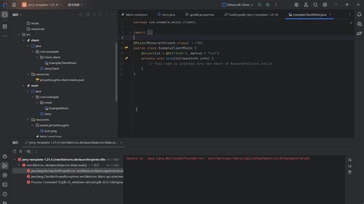 【求助】为什么？？Fabric官方给我出来解释一下！