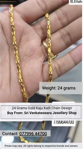 24 Grams Gold Kaju Katli Chain Design | Dual Tone Finish gold chain designs 2026 | #goldchain