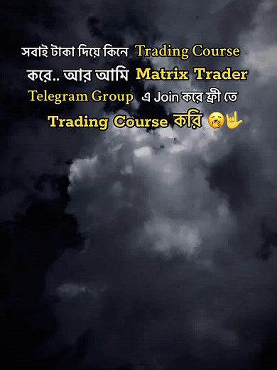 Love You Matrix Trader.. #matrixtrader