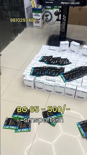Yonex Badminton Strings | BG65, BG80 Power, Exbolt, Aerobite & More | SM Sports