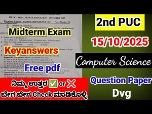 2nd PUC Computer science Midterm exam question paper 2025 important questions for midterm exam