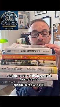 Top 6 AI Books You NEED to Read in 2026 📚#aibooks #ailearning