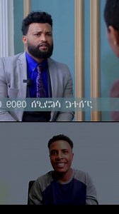 305K views · 11K reactions | Gabi Gutama | FNB Studio | Facebook