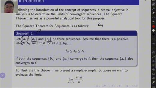 MAT201 The Squeeze Theorem for Sequences