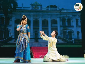 255 reactions · 18 shares | Thank you Genre: Tagore's Musical Play (...