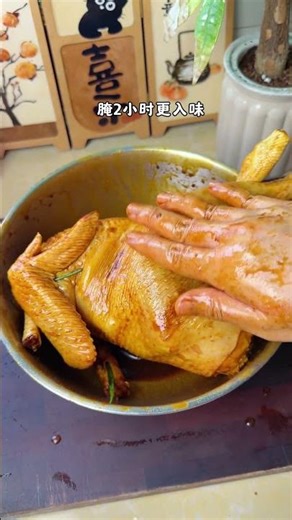 不加一滴水的高压锅窑鸡，软烂入味，香嫩多汁，小朋友们直夸好吃#窑鸡 #高压锅