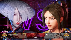 世一阿鬼hikaru对战高手现代火舞