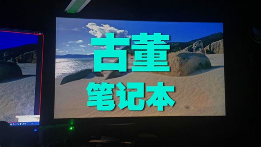 EasyBCD建立WIN7 98双系统启动项测试（grub4dos无法引导98）