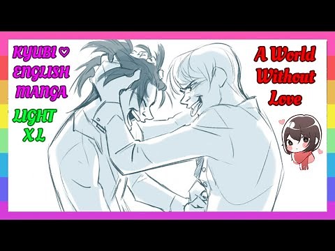 ❤ [Death Note] A World Without Love – LawLight Comic [English]
