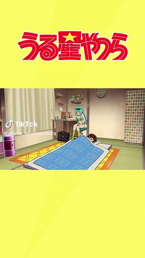 TikTokで『うる星やつら』アニメ公式さんをチェック！