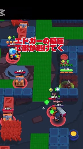 エドガー強いモード３選！異論は認めます