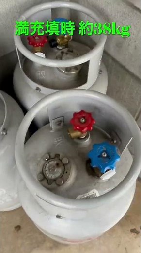 フォークリフトガスの交換手順を１分で説明してみた♪2倍速動画 #shorts #フォークリフト #forklift #フォークリフトガス #shorts