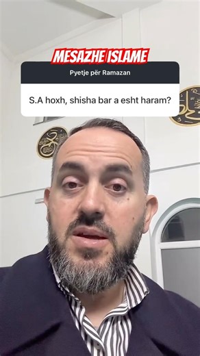Shisha Bar a esht haram⁉️ #mesazheislame #fejaislame #shisha #shishabar #hoxhë #hoxha #hoxhallaret