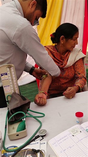 Random Sugar test sample collection || #youtubeshorts #trrending_ #explore #yt #aiims #medico #lab