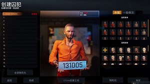 监狱模拟器-新游首播：模拟当个狱警，怎么才能处理好同事和囚犯的关系呢