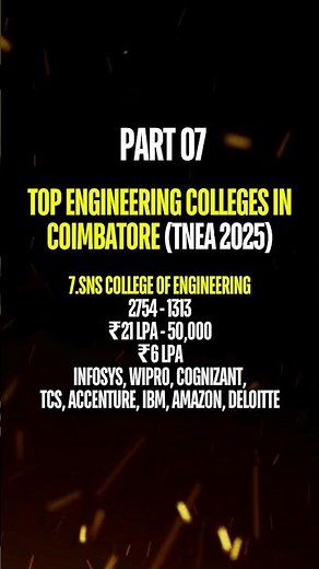 SNS College 2025 | Fees, Placement Packages & Top Recruiters | TNEA Code Explained
