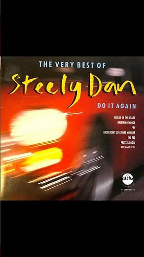 Steely Dan: Reeling in the years. #jazzmusic #classicrock