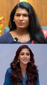 289K views · 2.4K reactions | Lady super ⭐ we proud of you @nayanthara Mam  #nayanthara #ladysuperstar #transgender #transwoman #respectall #respecttransgenders @thanuja.singam | Nayan Wiki | Facebook