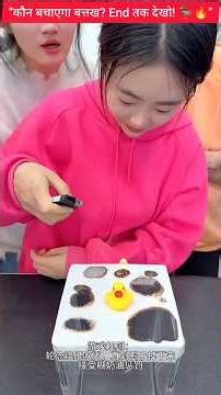 बत्तख गिरा तो खेल खत्म 😱😜🤔-mini wood toy-woodworking art skill/woodhand#shorts