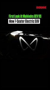 28K views · 1.2K reactions | Mahindra has revealed the name of its...