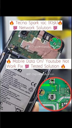 ✅️ Tecno Spark 10c (Ki5k) Network Solution 🔥 #mtlastsolution