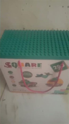 Square Building Blocks