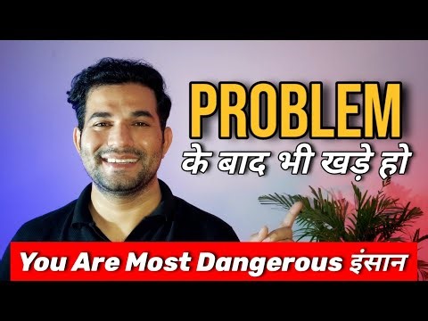 Problem Solving skills | Dangerous Mindset | Best Powerful Motivational Video