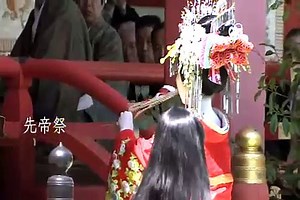 新日本風土記「関門海峡」