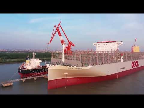 🎊Meet OOCL WISDOM: the world’s first 24,000-TEU methanol dual-fuel container ship!🎊