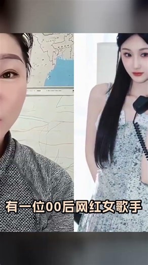 陪玩陪睡只是冰山一角！婚前一夜情、頂流肇事逃逸，個個離譜 #娱乐新闻 #明星八卦 #热门话题 #事件真相 #深度爆料