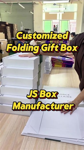 Premium Folding Gift Box for Elegant Brand Packaging