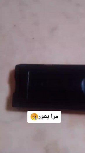 Exploring the Smooth Texture of a Black Battery Pack