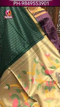 Jaipuri Silk Cotton Sarees ✨ Paithani Pallu Elegance | Weaving Buti Blouse ‪@sailajasilks‬ 9849553901