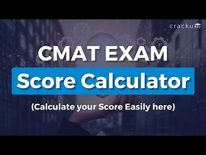 How to Calculate your CMAT Score Easily | CMAT Score Calculator